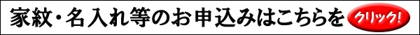 最新品定番 こいのぼり 庭園用 9m7点セット 錦龍 鯉のぼり ポール別売り 徳永鯉のぼりの通販はau PAY マーケット - 雛人形・五月人形・鯉のぼり販売通販店陣屋|商品ロットナンバー:313143379 豊富な低価