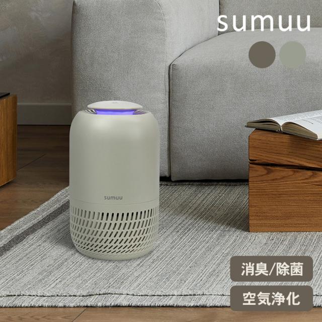 sumuu スムウ 高性能空気清浄機ウキレ MEH-158MB 空気清浄機