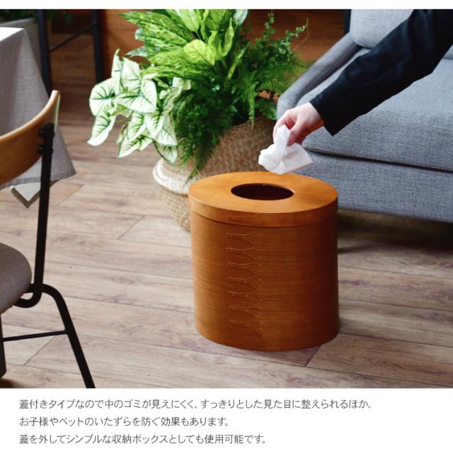 木製 箱、取り外し可能な蓋付き 昭和レトロ・ふた付き木箱・BOX | 旅