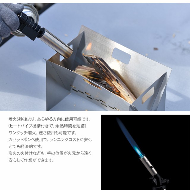 藤原産業 SK11 カセットトーチ CT-100 ガストーチ ガスバーナー 藤原産業 SK11 カセットトーチ CT-100 ガストーチ ガスバーナー