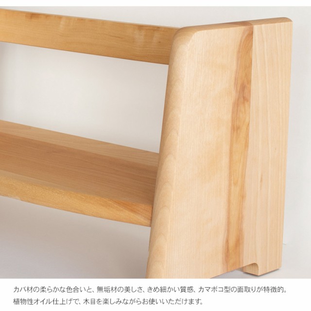 オークヴィレッジ ブックスタンド 木製 文房具 本立て パソコン