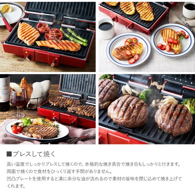 新品　D&S ディーアンドエス 　プレスグリル Amazon.co.jp : D&S ディーアンドエス プレスグリル 挟んで焼く