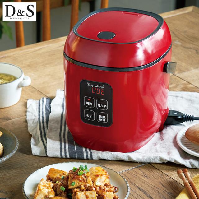 D&S ホットプレート　DS.8557 D＆S ホットプレート DS.8557 調理家電 調理器具 深型 焼肉 鍋