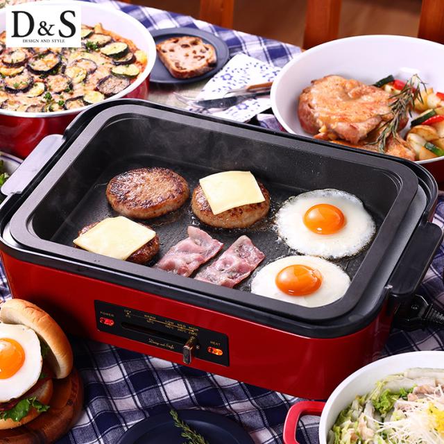 D&S ホットプレート　DS.8557 D&S ホットプレート DS.8557 : BONANZA - 通販 - Yahoo!ショッピング