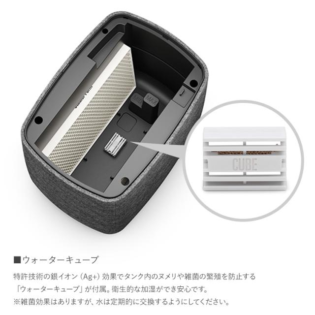 加湿器 4.7L Stadler Form スタドラフォーム Karl 気化式加湿器  銀イオン 雑菌 繁殖 防止 乾燥 風邪 対策 湿度調整 熱くならない 子供部屋 安心 おしゃれ 北欧 インテリア 大容量 リビング 寝室