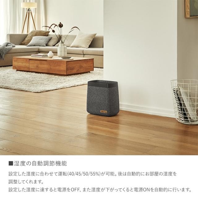 加湿器 4.7L Stadler Form スタドラフォーム Karl 気化式加湿器  銀イオン 雑菌 繁殖 防止 乾燥 風邪 対策 湿度調整 熱くならない 子供部屋 安心 おしゃれ 北欧 インテリア 大容量 リビング 寝室