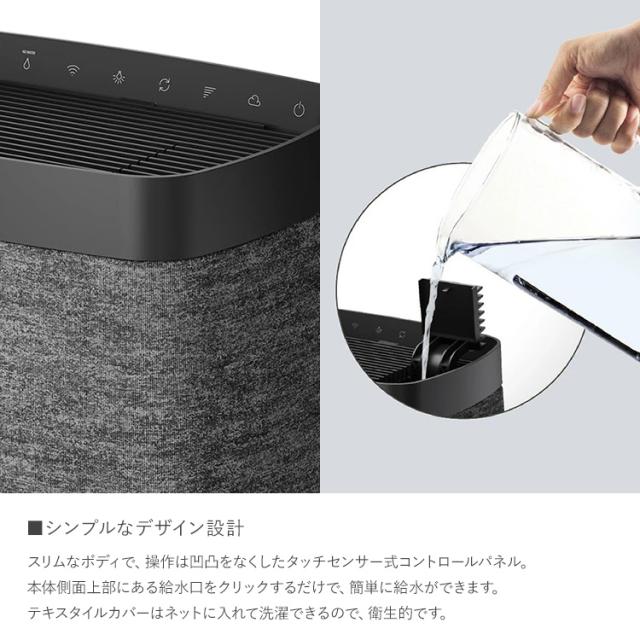 加湿器 4.7L Stadler Form スタドラフォーム Karl 気化式加湿器  銀イオン 雑菌 繁殖 防止 乾燥 風邪 対策 湿度調整 熱くならない 子供部屋 安心 おしゃれ 北欧 インテリア 大容量 リビング 寝室