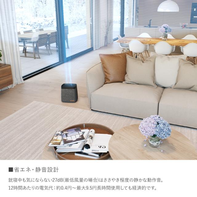 加湿器 4.7L Stadler Form スタドラフォーム Karl 気化式加湿器  銀イオン 雑菌 繁殖 防止 乾燥 風邪 対策 湿度調整 熱くならない 子供部屋 安心 おしゃれ 北欧 インテリア 大容量 リビング 寝室