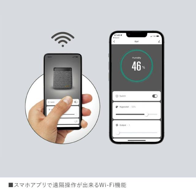 加湿器 4.7L Stadler Form スタドラフォーム Karl 気化式加湿器  銀イオン 雑菌 繁殖 防止 乾燥 風邪 対策 湿度調整 熱くならない 子供部屋 安心 おしゃれ 北欧 インテリア 大容量 リビング 寝室