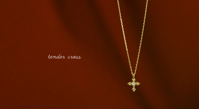 K18 ダイヤモンドネックレス tender cross