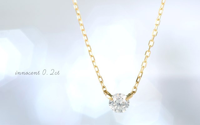 K18 diamond necklace K18 ダイヤモンド　ネックレス innocent 0.2ct