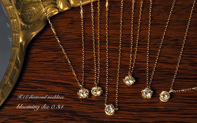 K18 diamond necklace blooming dia 0.3ct