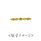 K18 ring hard chain