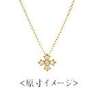 K18 diamond necklace Malta cross
