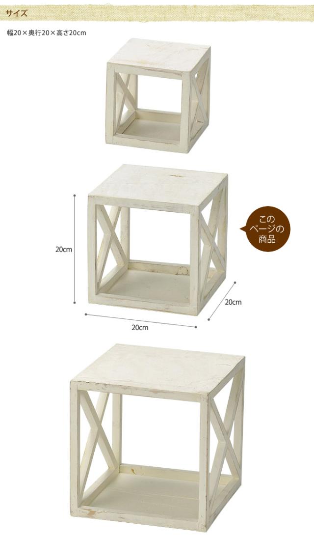 木製フラワースタンド 　ボックス型　Mサイズ  フラワーラック 鉢置き　花台 プランター台 プランター置き おしゃれ　オシャレ ガーデン ガーデニング エクステリア  