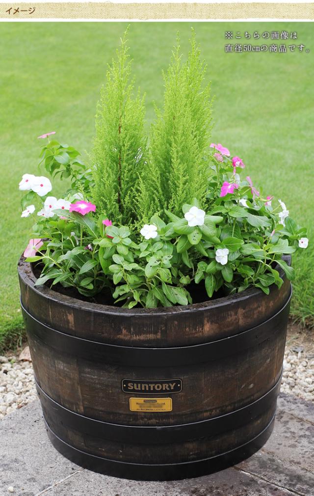 ウイスキー樽 大型プランター 舟型  プランター 大型 ウイスキー樽 木製 ヴィンテージ ガーデニング 業務用 おしゃれ 公園 花壇 オーク材 頑丈 丈夫 庭  