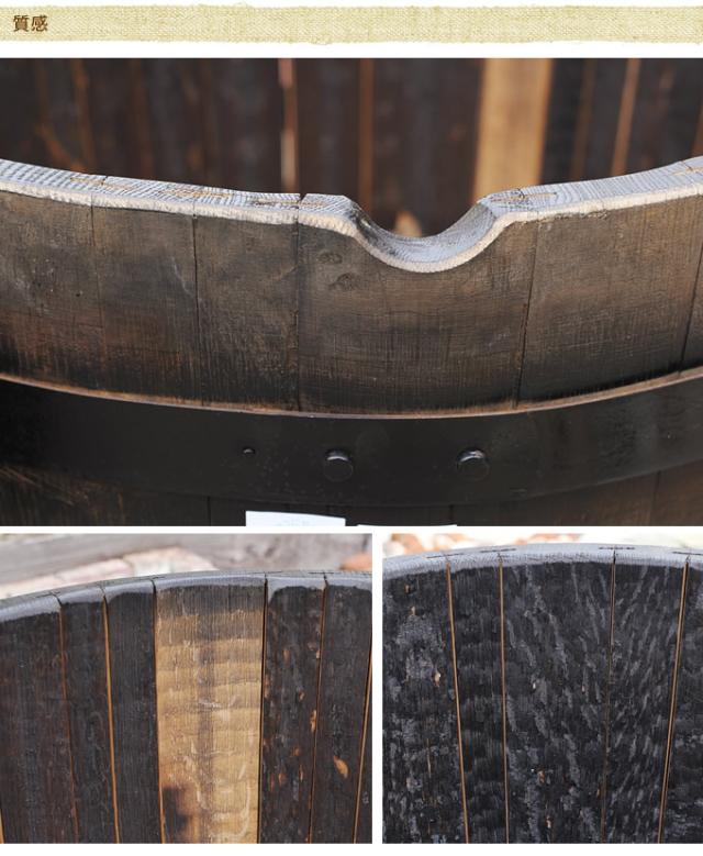 ウイスキー樽 大型プランター 舟型  プランター 大型 ウイスキー樽 木製 ヴィンテージ ガーデニング 業務用 おしゃれ 公園 花壇 オーク材 頑丈 丈夫 庭  