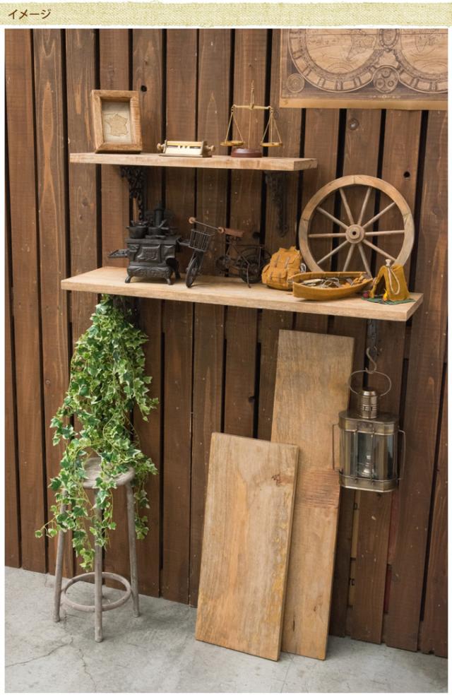 アラベスクブラケット  ブラケット 棚受け アイアン アンティーク 棚受け金具 飾り棚 壁 取り付け 金具 インテリア  