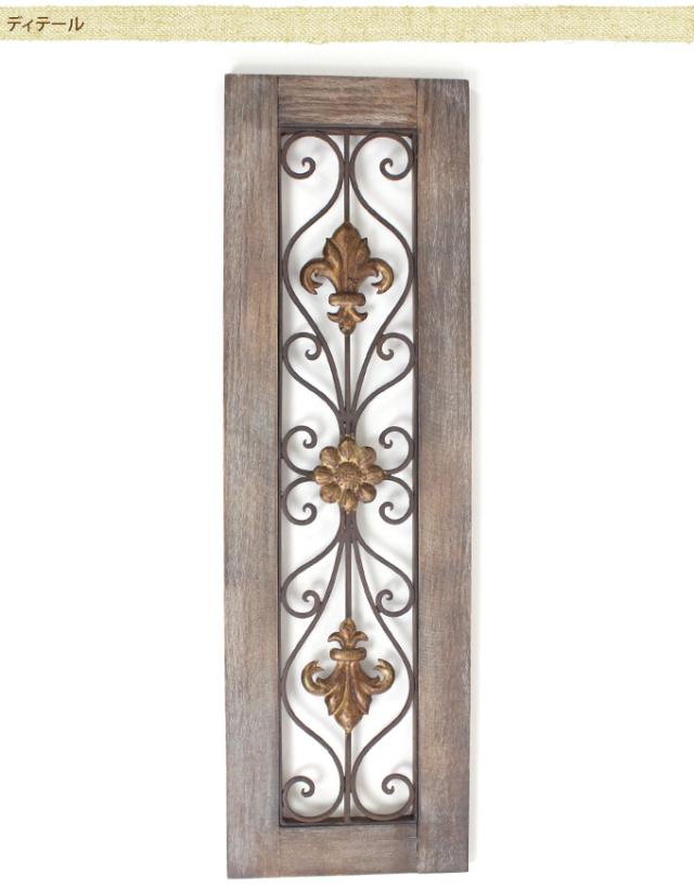 ウォールオーナメント　王家の紋章  置物 ウォールデコ アンティーク ダメージ加工 オシャレ　おしゃれ ガーデン ガーデニング エクステリア  