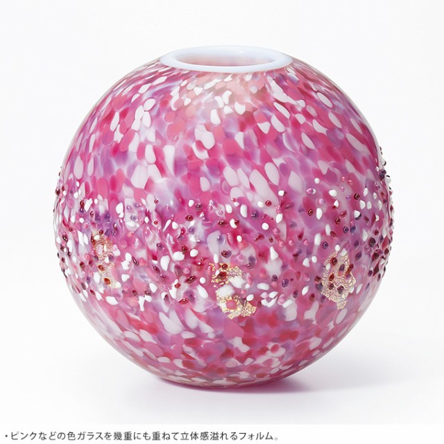 職人 大きい フラワーベース 丸花器 おしゃれ 青森 花器 大きな 満天の桜雲 ガラス花瓶 生け花 大型 サクラ 通販 津軽 日本製 Rohanawheels Pl