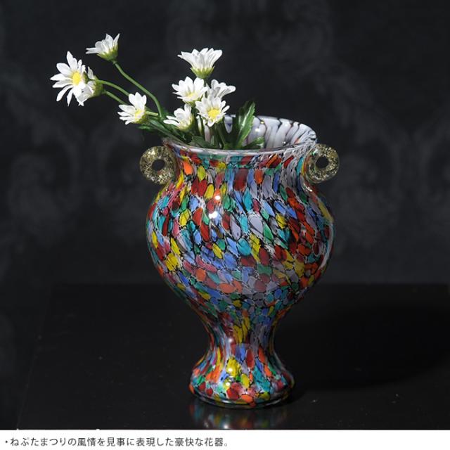 豪華絢爛 ガラス 花瓶 ねぶた祭の彩り ワイド 花器 大きい カラフル おしゃれ 日本製 大きな フラワーベース 青森 津軽 職人 大型 生け花 活花 生花 活け花 室内 インテリア 国産 美しい きれい かわいい