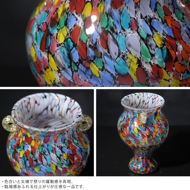 豪華絢爛 ガラス 花瓶 ねぶた祭の彩り ワイド 花器 大きい カラフル おしゃれ 日本製 大きな フラワーベース 青森 津軽 職人 大型 生け花 活花 生花 活け花 室内 インテリア 国産 美しい きれい かわいい