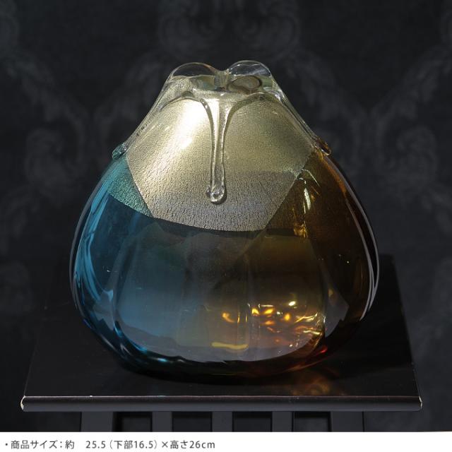 光と海と大地 ガラス 花瓶 秋色三重奏 (大) 花器 大きい おしゃれ 日本製 大きな フラワーベース 青森 津軽 職人 大型 生け花 活花 生花 活け花 国産 きれい キレイ かわいい 手作り