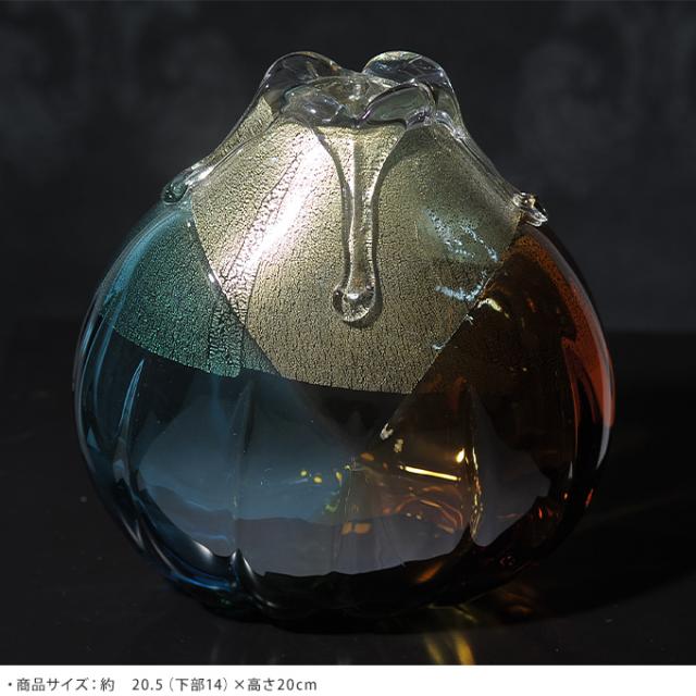 光と海と大地 ガラス 花瓶 秋色三重奏 (中) 花器 大きい おしゃれ 日本製 大きな フラワーベース 青森 津軽 職人 大型 生け花 活花 生花 活け花 国産 きれい キレイ かわいい 手作り