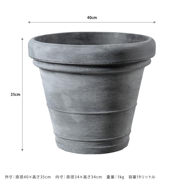 ボルドー 直径40cm