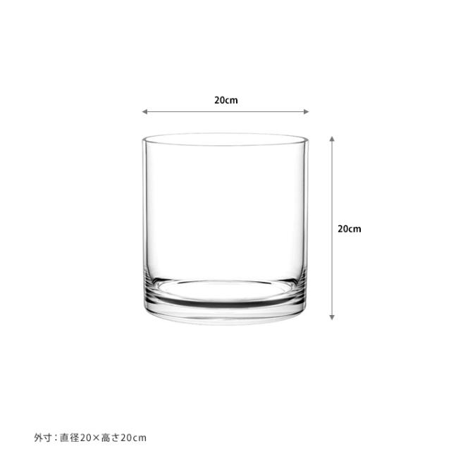 花瓶 クリア 割れない ポリカ ストレート アール　直径20×高さ20cm  フラワーベース 割れにくい素材 おしゃれ シンプル 割れにくい ポリカーボネート  