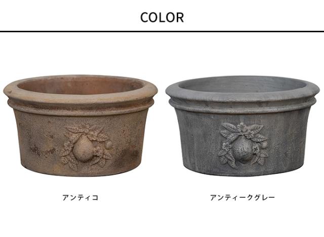 植木鉢 アンティーク テラコッタ リモーネ　シャロー 直径28cm 
