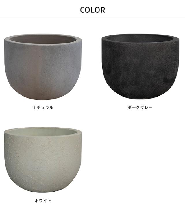 プランター 素朴な風合い デッカーボウル　直径38cm  プランターポット 植木鉢 大型 大鉢 軽量 シンプル ファイバー 丈夫 穴あり テラス バルコニー 公共施設 エントランス おしゃれ インテリア  