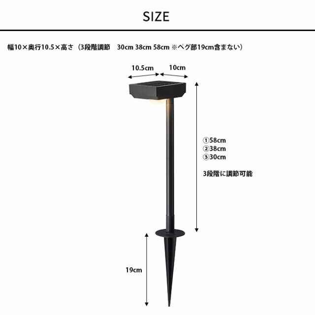 ガーデンライト ひかりノベーション 花のひかり  ソーラーライト LEDライト 庭園灯 屋外 差込 自動点灯 高さ調節可 アプローチ 階段 足元 安全 庭 花壇 防犯 タカショー  