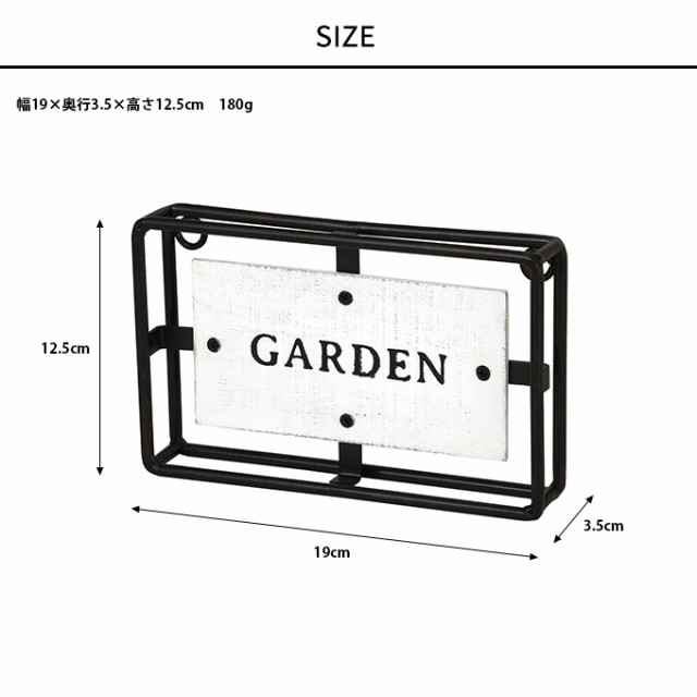 サインプレート 木製 アイアンフレーム付き壁掛け S 幅19×高さ12.5cm  サインボード 案内板 壁 デコレーション 壁掛け 壁飾り インテリア 小物 置物 オーナメント おしゃれ かわいい アート ディスプレイ 店舗 カフェ  