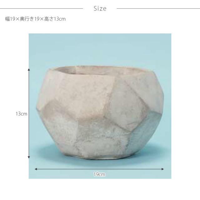 FARM ファーム ポットカバー グルレ 13  観葉植物 フェイクグリーン 鉢カバー ポットカバー ディスプレイ ボタニカル 植物 多肉植物 インテリア おしゃれ  