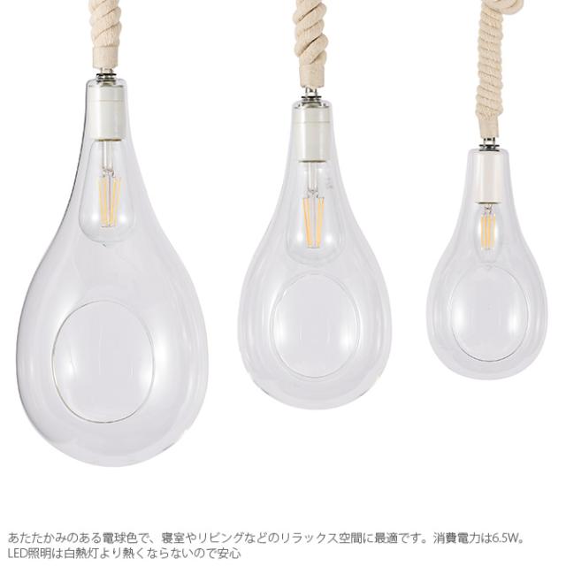 ボタニックハンギングライト S  ペンダントライト ハンギングライト テラリウム LEDライト LED オブジェライト インテリア 植物 グリーン おしゃれ  