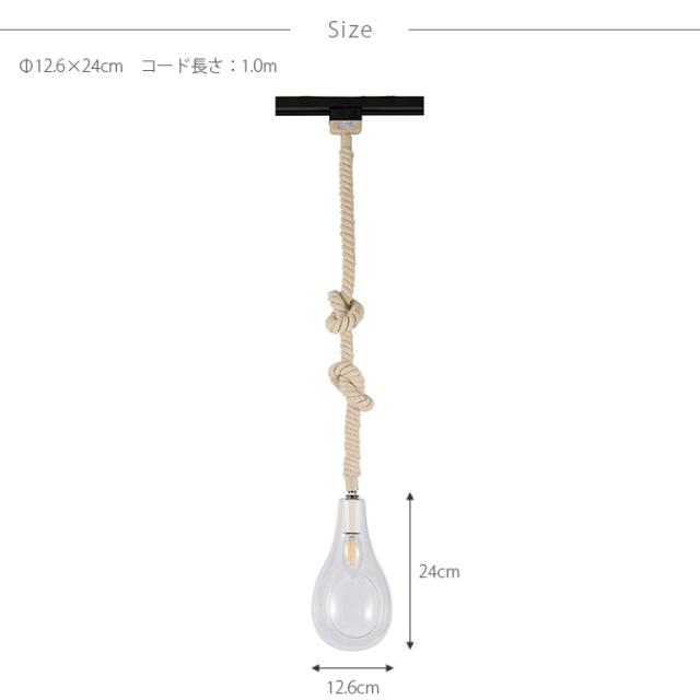 ボタニックハンギングライト S  ペンダントライト ハンギングライト テラリウム LEDライト LED オブジェライト インテリア 植物 グリーン おしゃれ  