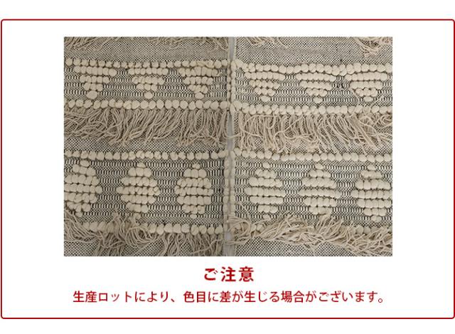 amabro アマブロ フリンジキッチンマット 40×120cm  キッチンマット ラグ ラグマット インド 綿 インテリア 伝統 ナチュラル おしゃれ アート  