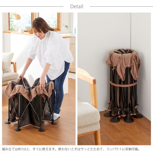 PET SELECT by nihonikuji たためて洗えるペットサークルS  ペットサークル ケージ ゲート 小屋 サークル 犬 イヌ 超小型犬 小型犬 ペット  