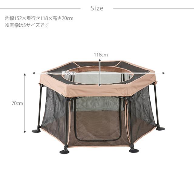 PET SELECT by nihonikuji たためて洗えるペットサークルL ペットサークル ケージ ゲート 小屋 サークル 犬 イヌ 小型犬 中型犬 ペット