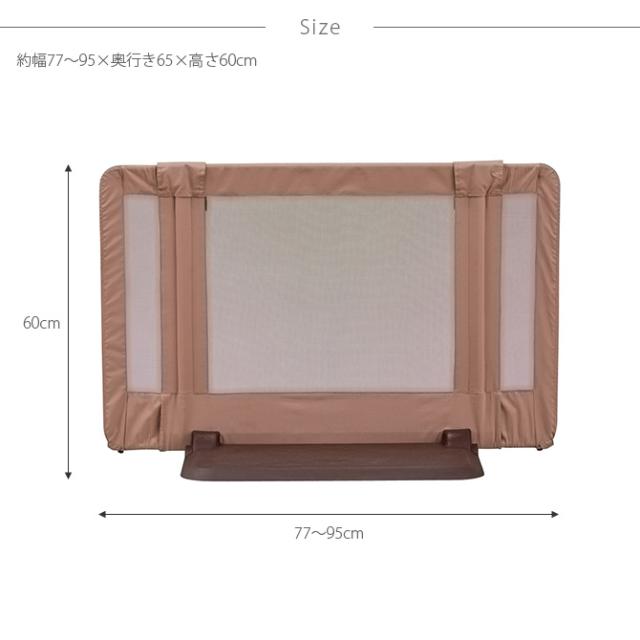 PET SELECT by nihonikuji ペットゲート おくだけとおせんぼS  ペットゲート ケージ サークル 小屋 ゲート 犬 イヌ 超小型犬 小型犬 ペット  