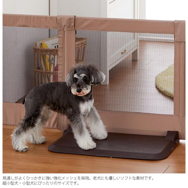 PET SELECT by nihonikuji ペットゲート おくだけとおせんぼL  ペットゲート ケージ サークル 小屋 ゲート 犬 イヌ 超小型犬 小型犬 ペット  