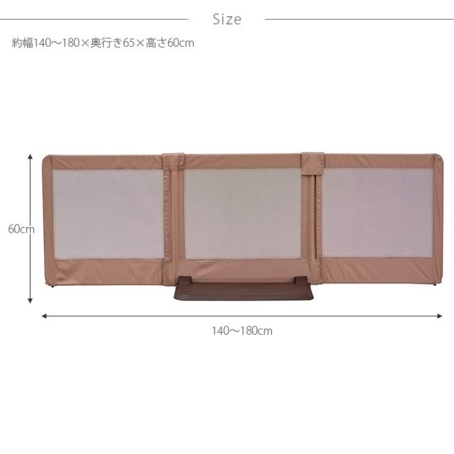 PET SELECT by nihonikuji ペットゲート おくだけとおせんぼL  ペットゲート ケージ サークル 小屋 ゲート 犬 イヌ 超小型犬 小型犬 ペット  