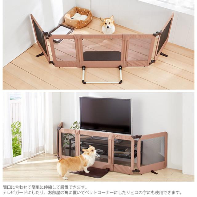 PET SELECT by nihonikuji ペットゲート おくだけとおせんぼスマートワイド  ペットゲート ケージ サークル 小屋 ゲート 犬 イヌ 超小型犬 小型犬 ペット  