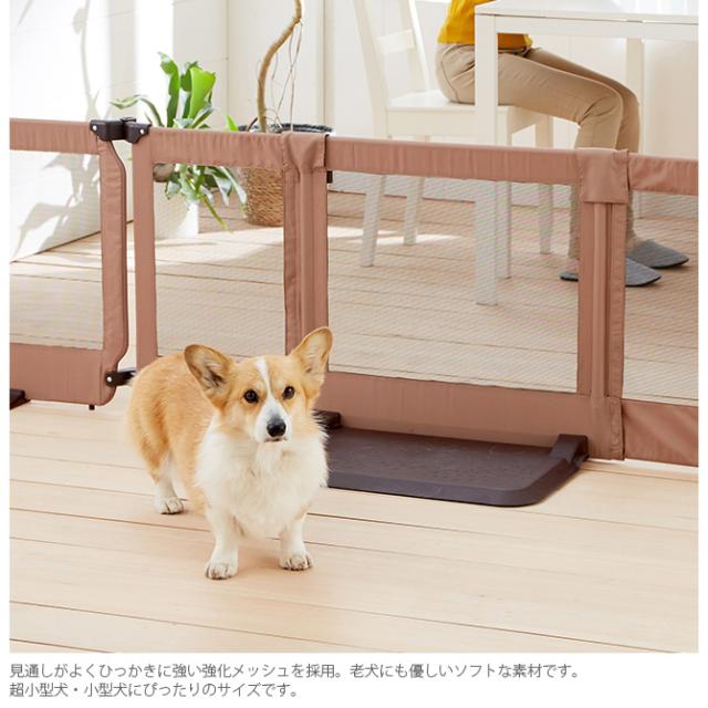 PET SELECT by nihonikuji ペットゲート おくだけとおせんぼスマートワイド  ペットゲート ケージ サークル 小屋 ゲート 犬 イヌ 超小型犬 小型犬 ペット  