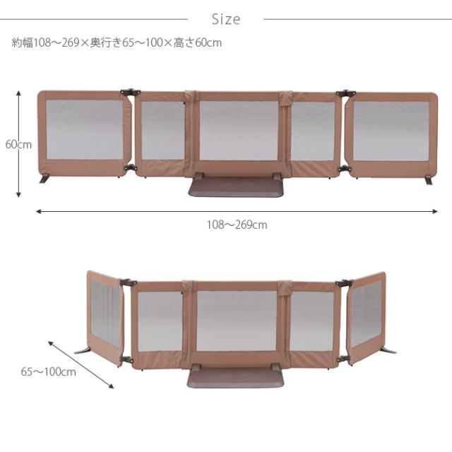 PET SELECT by nihonikuji ペットゲート おくだけとおせんぼスマートワイド  ペットゲート ケージ サークル 小屋 ゲート 犬 イヌ 超小型犬 小型犬 ペット  