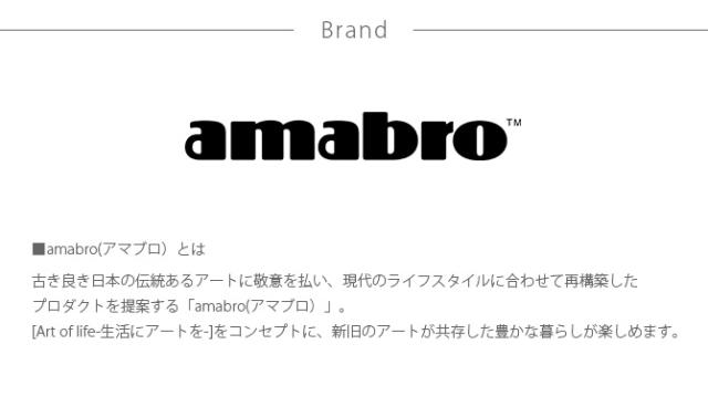amabro アマブロ MCARAM(マクラメ) Jute Normal(ジュート ノーマル)  プラントハンガー プラントハンギング マクラメハンギング マクラメ 鉢 インテリア 伝統 ナチュラル おしゃれ アート  
