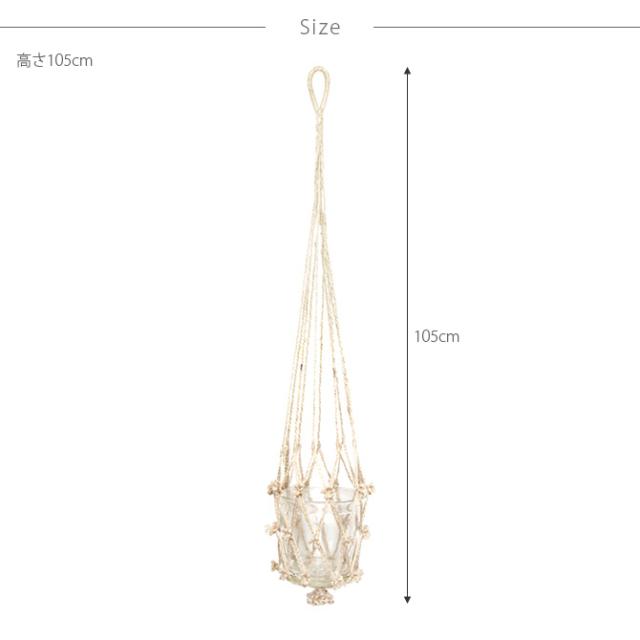 amabro アマブロ MCARAM(マクラメ) Jute Normal(ジュート ノーマル)  プラントハンガー プラントハンギング マクラメハンギング マクラメ 鉢 インテリア 伝統 ナチュラル おしゃれ アート  