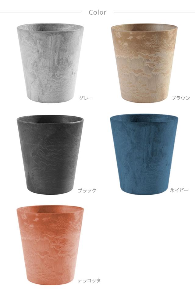 amabro アマブロ ART STONE(アート ストーン) SSS  鉢 プランター 穴付き マット シンプル インテリア 伝統 ナチュラル おしゃれ アート  