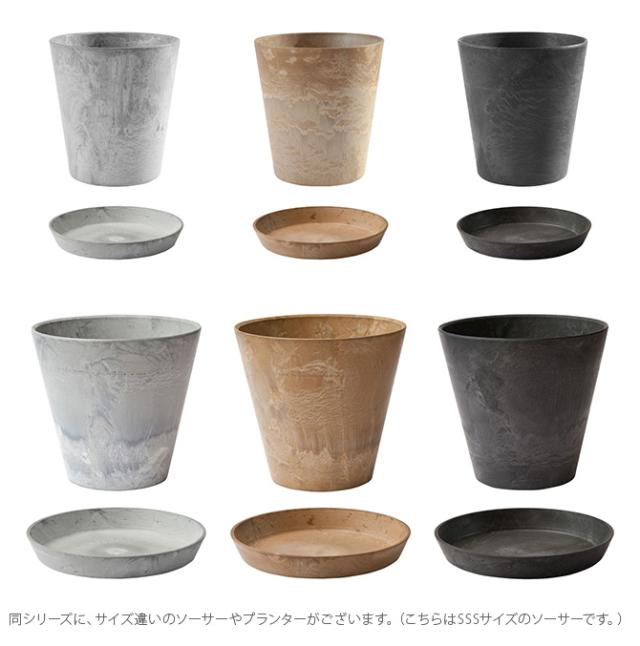 amabro アマブロ ART STONE(アート ストーン) SAUCER(ソーサー) SSS  鉢 プランター ソーサー マット シンプル インテリア 伝統 ナチュラル おしゃれ アート  